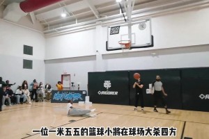 何为顶级小打大？这个视频将告诉你什么叫四两拨千斤