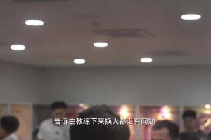 拼尽全力❤️！中国足球队官方微博发布对阵韩国热血集锦