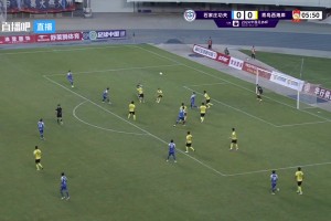 石家庄功夫1-0领先！科瓦切维奇凌空抽射破门