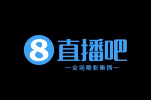 【集锦】足协杯-青岛西海岸点球大战击败石家庄功夫晋级 西海岸让2追2